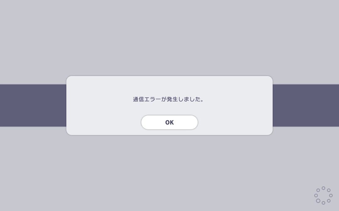 世界计划台服