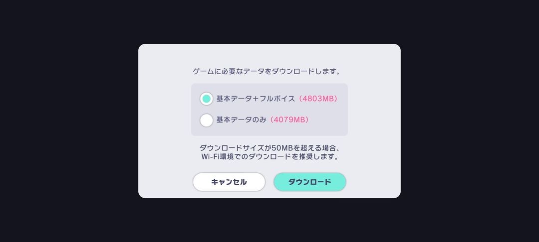 世界计划台服