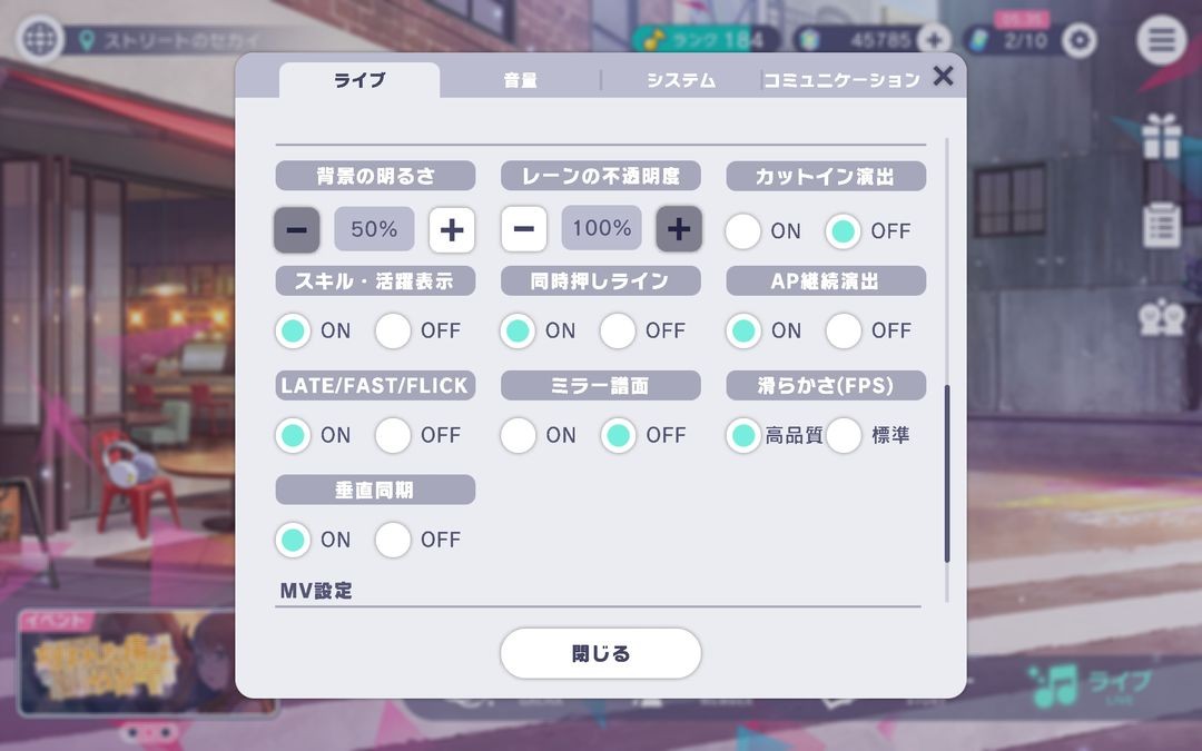 世界计划台服