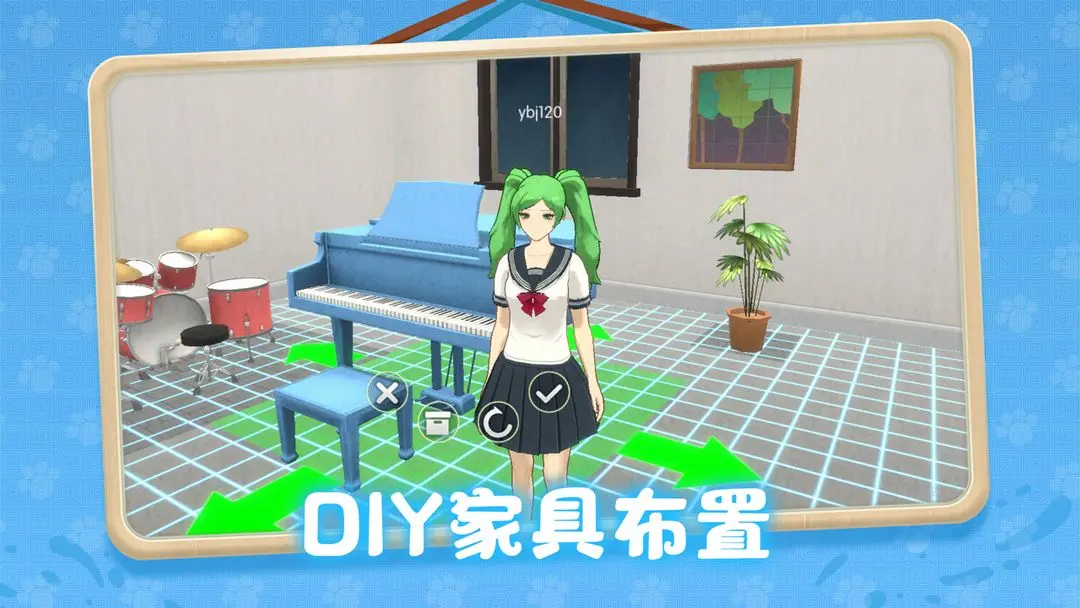 养了个猫截图5