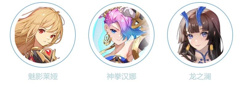 命运圣契