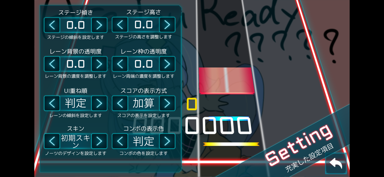 takumi3截图5