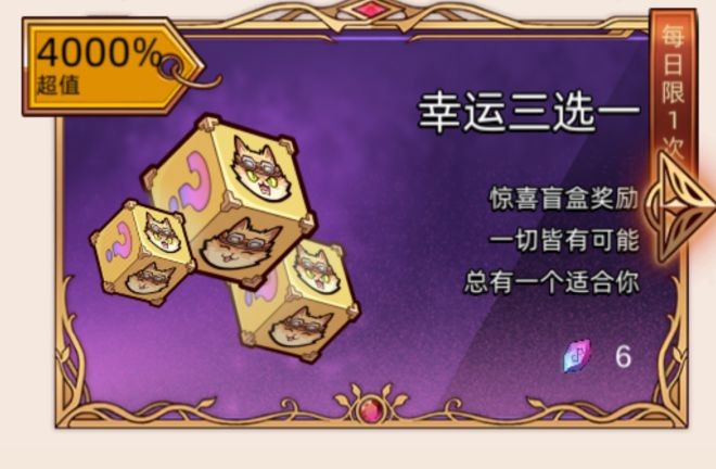 迷途之光