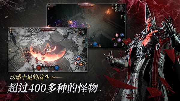 十三月截图1