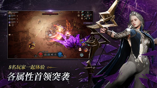 十三月截图3