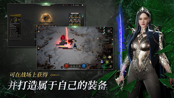 十三月截图5