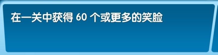 飞机大厨安卓版