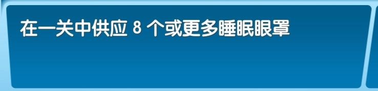 飞机大厨安卓版