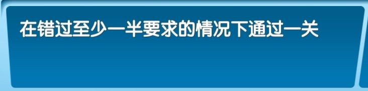 飞机大厨安卓版