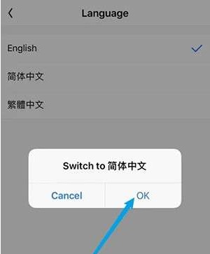 Bomtoon台版官方中文版使用方法4