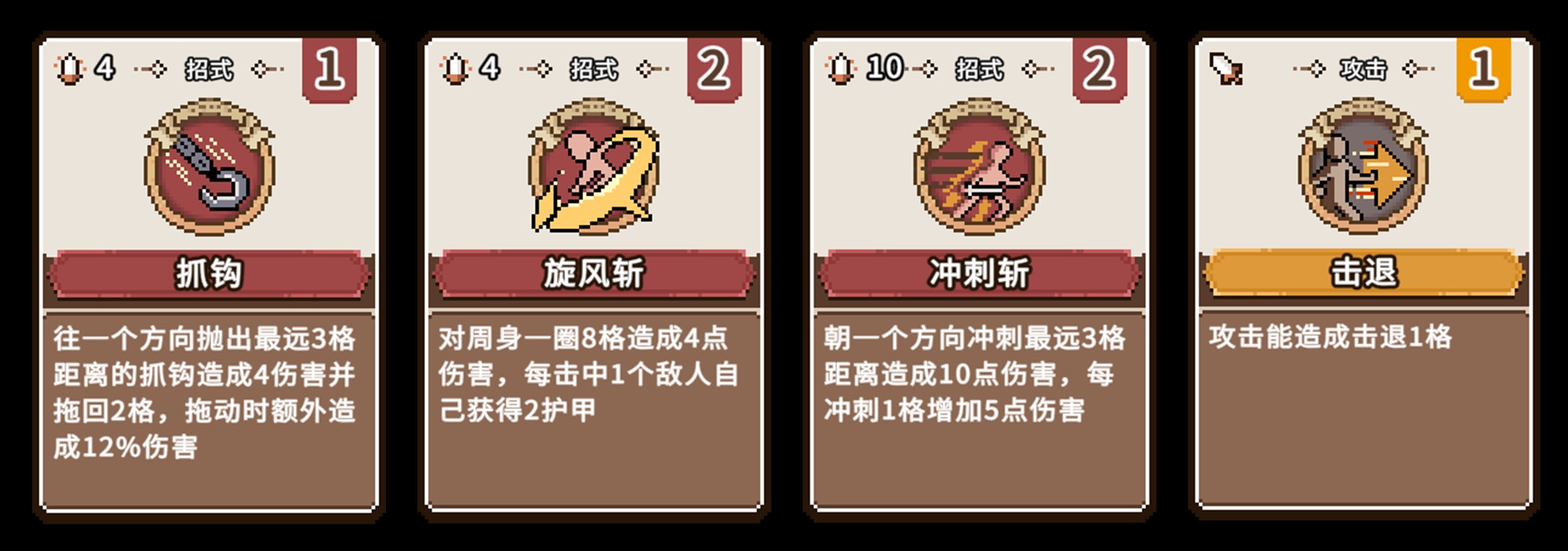 迷失幻途
