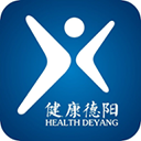 健康德阳app最新版