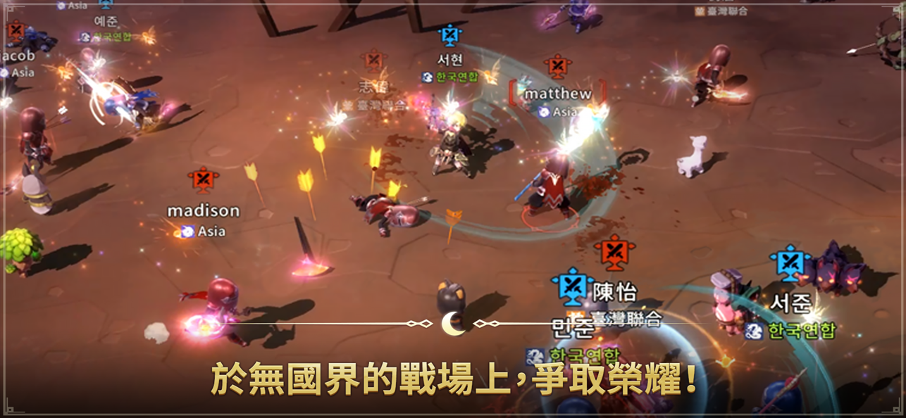 月光雕刻师截图6