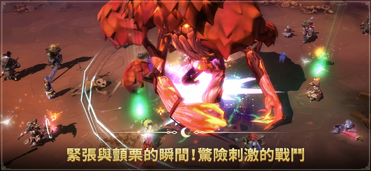 月光雕刻师截图7