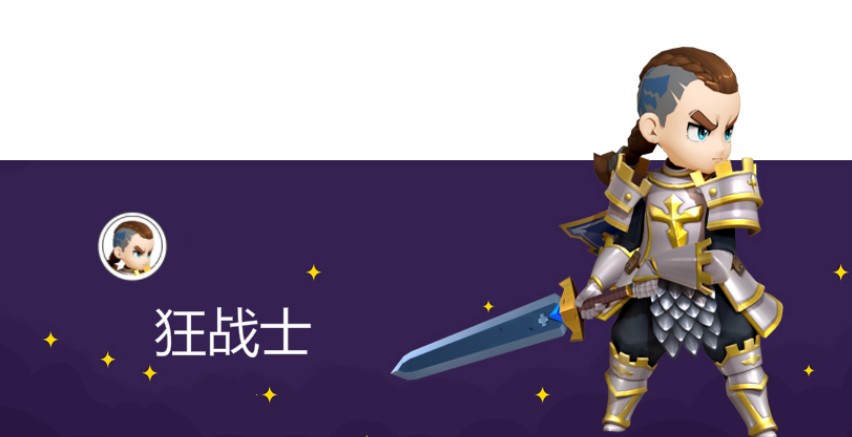 月光雕刻师