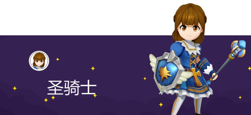 月光雕刻师