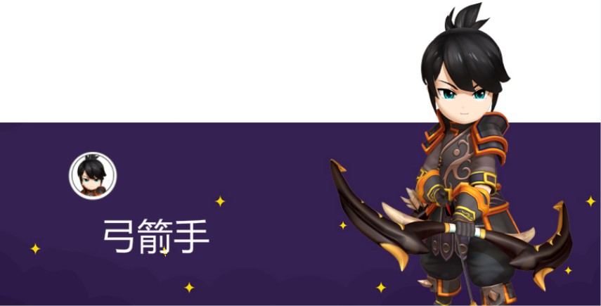 月光雕刻师