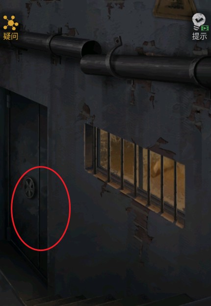 无妄凶城手游下载