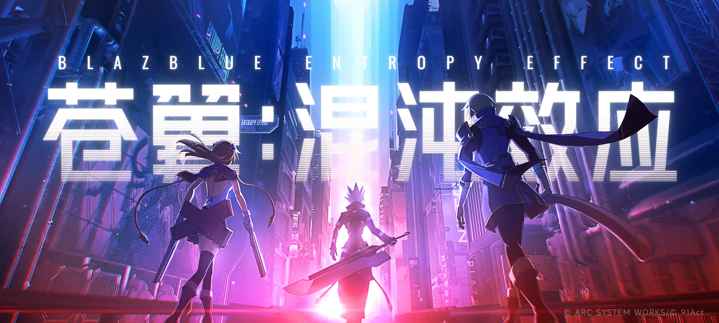 苍翼混沌效应特殊房buff有哪些-苍翼混沌效应高混沌三特殊房所有buff点评