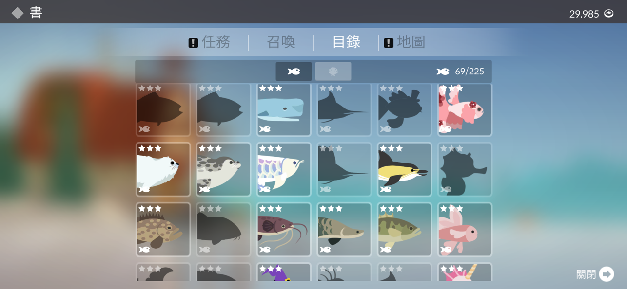 钓鱼人生截图6