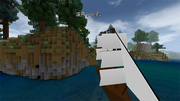 生存战争2野人岛截图3