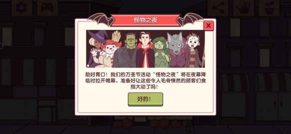 游侠网5