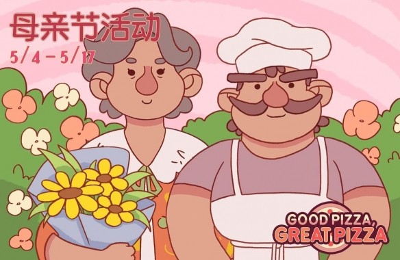 游侠网9