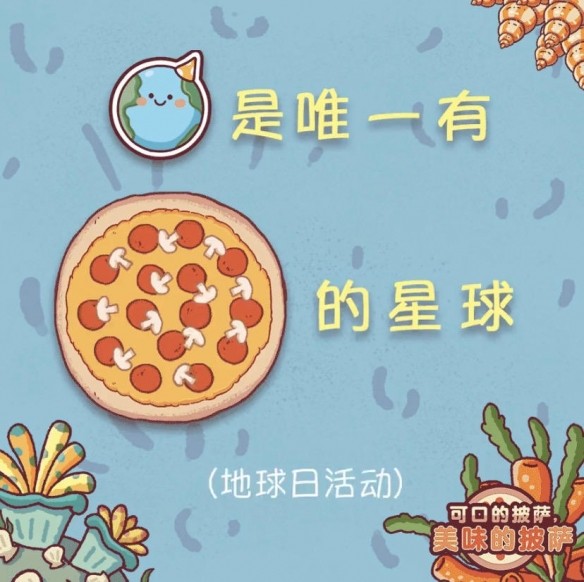游侠网8