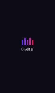 Biu魔音最新版截图1