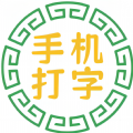 小虎牙兼职app官方