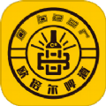倍尔兄弟app最新版