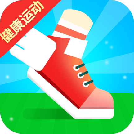 健康运动走走路赚钱版