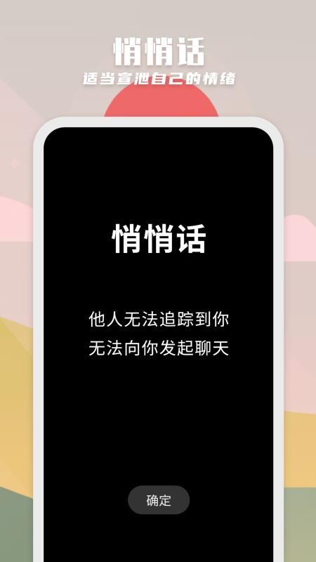 纸书截图1