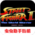街头霸王6战神四奎托斯MOD