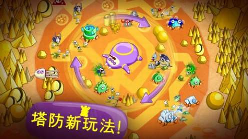 睡意侵袭游戏截图1