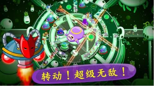 睡意侵袭游戏截图2