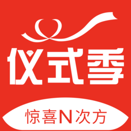仪式季官方版