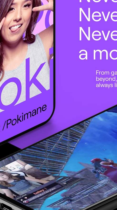 twitch官网版截图2