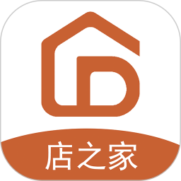 店之家app