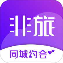 非旅陪玩app