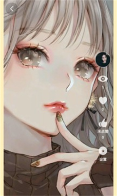 有图动态壁纸免费版截图2