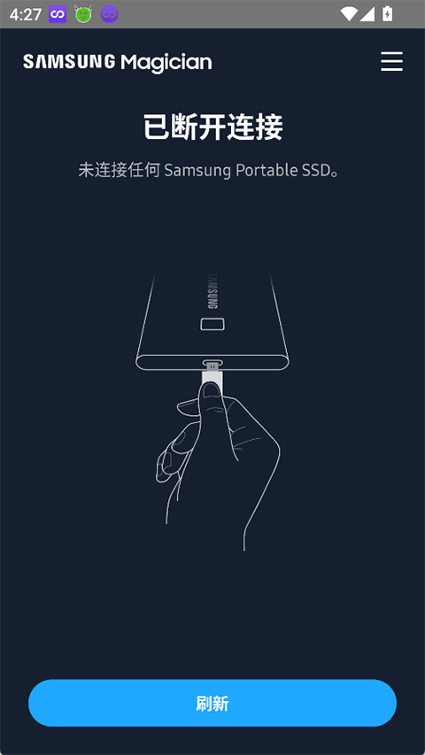 Samsung Magician