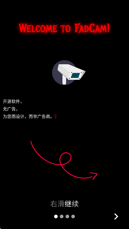 Fad Cam