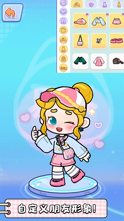 奇妙创意世界截图2