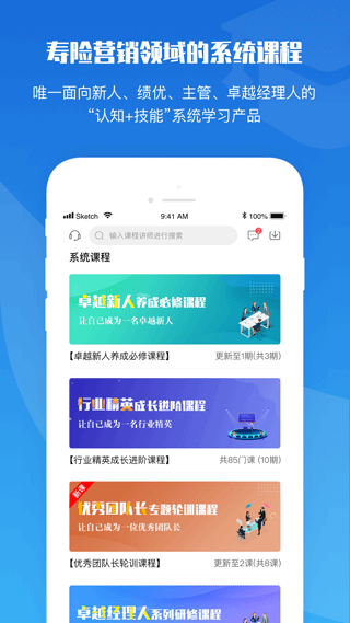 TOP论坛