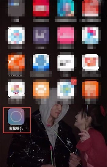 甜盐相机怎么拍live实况
