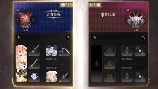 二重螺旋莉兹贝尔技能是什么