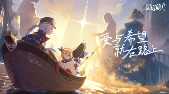 星塔旅人前期必养角色有哪些