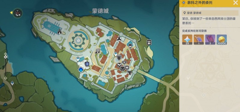 原神魔女的课业怎么解锁