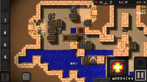 地牢战争2截图3